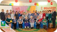 Лайдокский детский сад отметил 55-летие