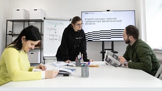 Президентский фонд культурных инициатив поддержал 21 проект от Архангельской области