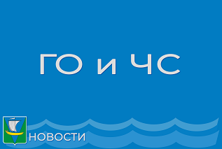 Внимание!!! Что делать если обнаружили в интернете информацию, содержащую противоправный контент о наркотических средствах, психотропных веществах и их прекурсорах.