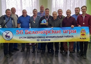 Команда Приморского района — победитель Беломорских игр по русским шашкам