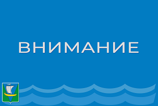 Информацию о разводке мостов в Архангельске можно получить в справочных службах