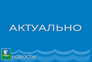 Объявление﻿ о проведении конкурса по отбору кандидатур на должность﻿ главы муниципального образования «Соловецкое»
