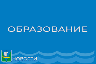Выпускники Приморского района получили результаты ЕГЭ по русскому языку