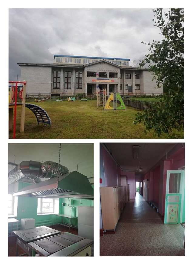 Школа Приморского района вошла в ТОП-29 наиболее успешно развивающихся школ Архангельской области