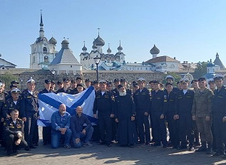 Курсанты военно-морских вузов России прошли учебную практику на Соловках