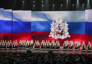 Северный хор представил в Москве премьеру программы, посвященной 85-летию Архангельской области