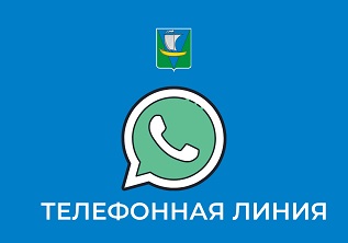 Отделение по вопросам миграции Приморского района проведет телефонную линию 