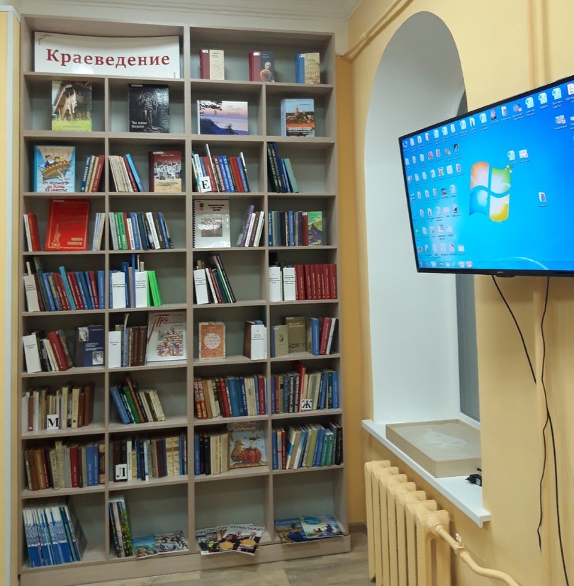 В Васьково открылась обновленная библиотека