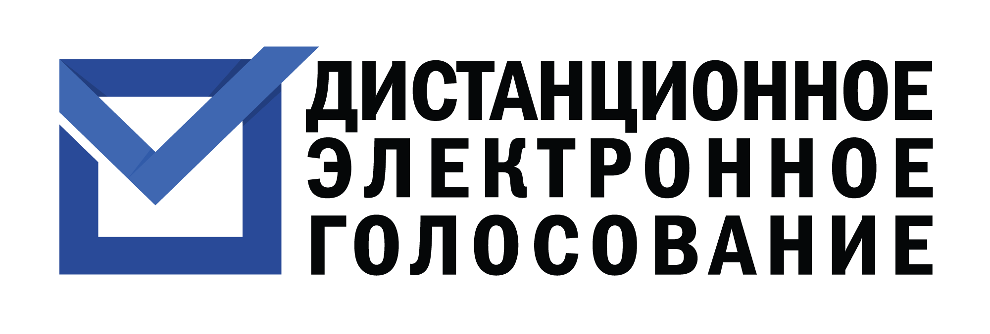 ЦИК России определила 29 субъектов РФ, в которых будет применяться дистанционное электронное голосование (ДЭГ) на выборах Президента Российской Федерации, назначенных на 17 марта 2024 года