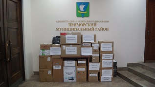 К сбору гуманитарной помощи подключились предприниматели Приморского района