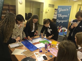 Успешный старт для молодых педагогов. В Архангельской области состоялся форум для молодых преподавателей