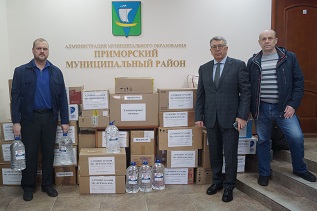 Администрация Приморского района направила более 400 килограммов гуманитарной помощи жителям Донецка и Луганска