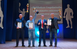 В Приморском районе чествовали победителей конкурса «Спортивная звезда — 2022»