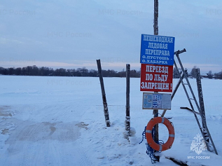 В Архангельской области открылась первая ледовая переправа через Северную Двину