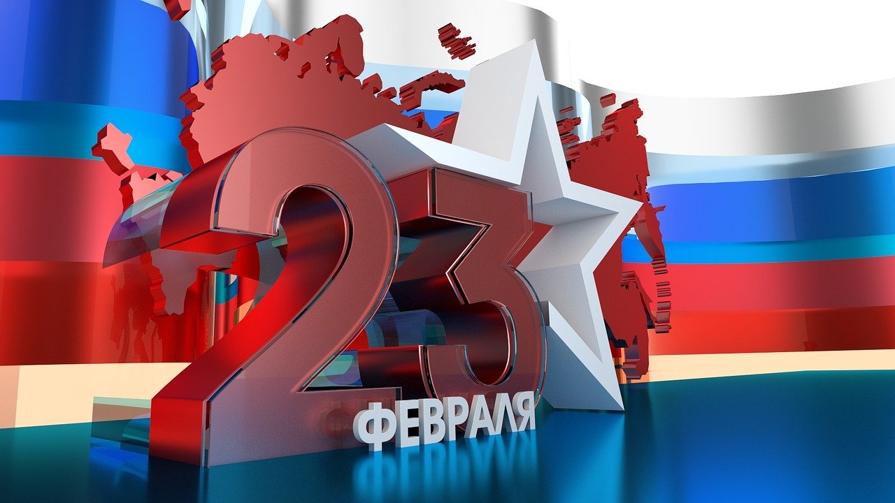 План мероприятий ко Дню защитника Отечества учреждений культуры Приморского района